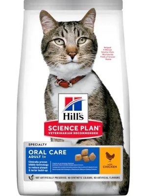 Hill‘s Science Plan Feline Adult Oral Care Chicken 1,5 kg Koopje
