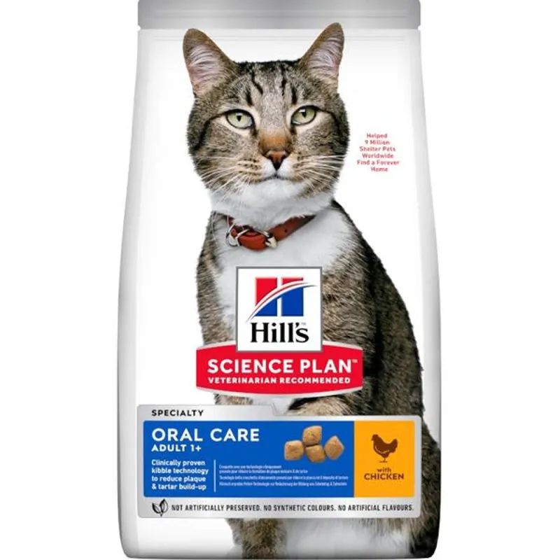 Hill‘s Science Plan Feline Adult Oral Care Chicken 1,5 kg Koopje