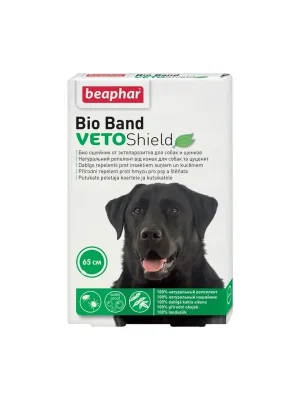 Dagaanbieding BEAPHAR Bio Band Plus 65 cm – přírodní obojek proti blechám UPejska.cz