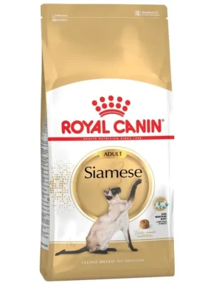 Hete Deal ROYAL CANIN Siamese Adult 2kg