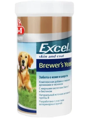 Beperkte Voorraad 8in1 Brewer‘s Yeast Tablets for Dogs 780 Tablets